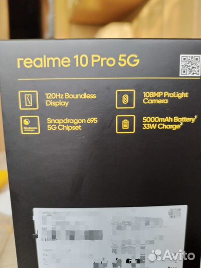 realme 10 pro, 8/128 ГБ