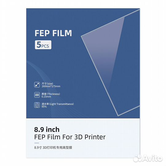 FEP пленка для 3D принтера, Магнитная пластина