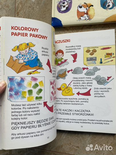 Книги на польском языке + азбука