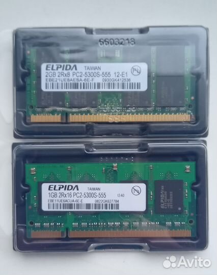 Оперативная память ddr2