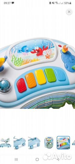 Ходунки Babyton голубые с ручкой