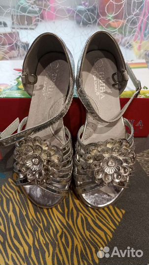 Детская обувь