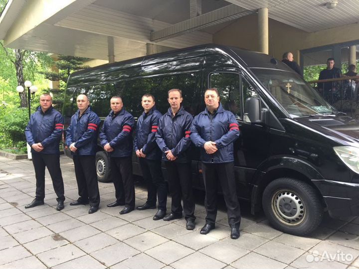 Ритуальные услуги