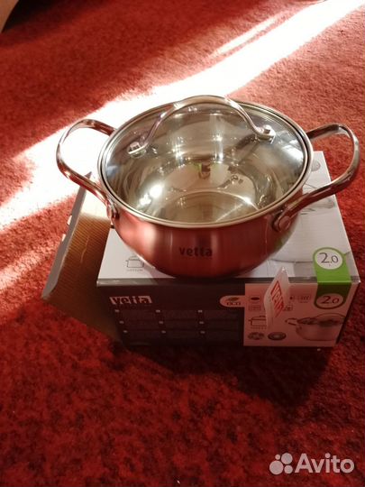 Кастрюля из нержавейки, 2л