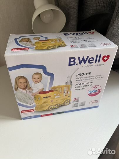 Ингалятор детский