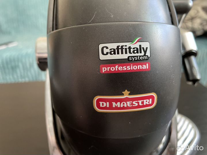 Кофемашина капсульная Caffitaly P06HS