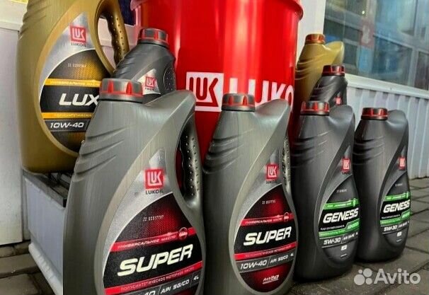 Моторное масло оптом Лукойл Супер 10w40