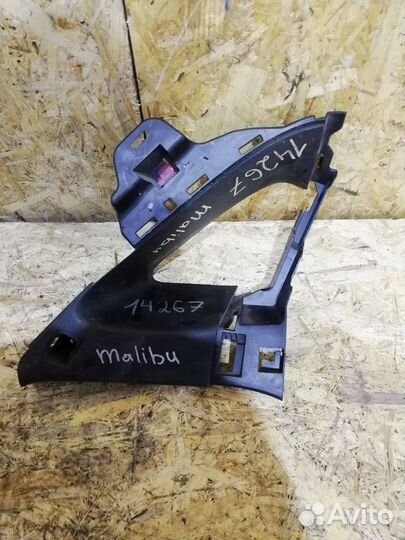Обшивка стойки задняя правая Chevrolet Malibu 9