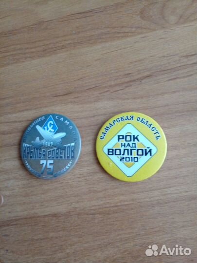 Значки