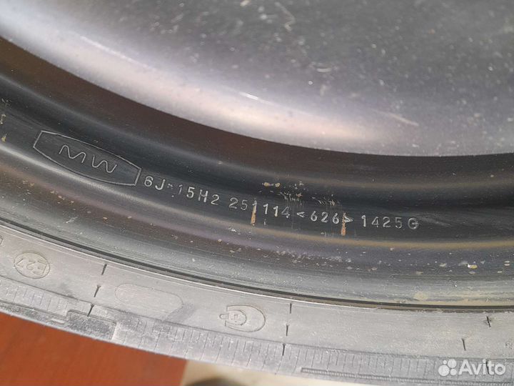 Amtel Planet DC 185/65 R15 92H