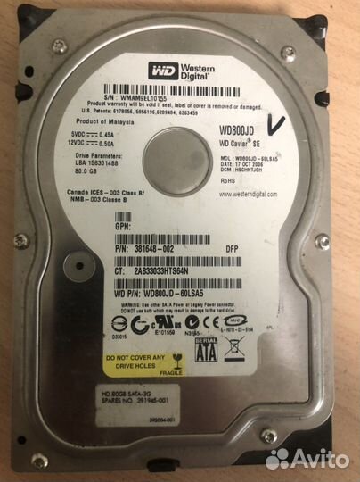 Жесткий диск WD на 80 гиг в коллекцию