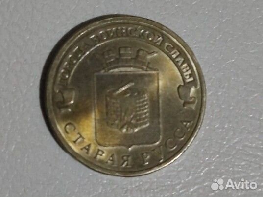 Монеты времён СССР