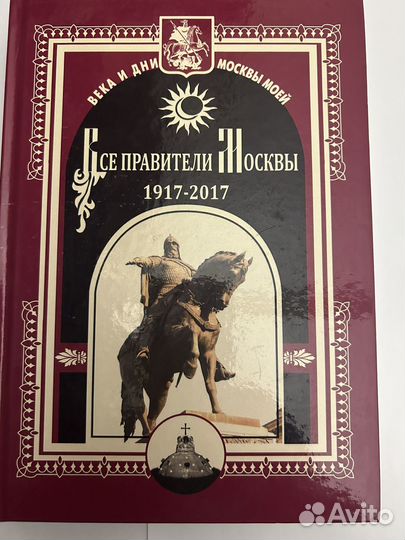 Книги и журналы