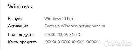 Системный блок мини Intel i3 7100t + 8 g + nvme 25