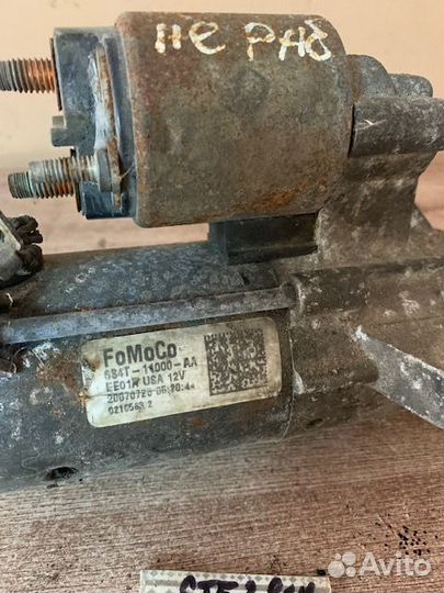 Стартер ford Focus Escape 2,3