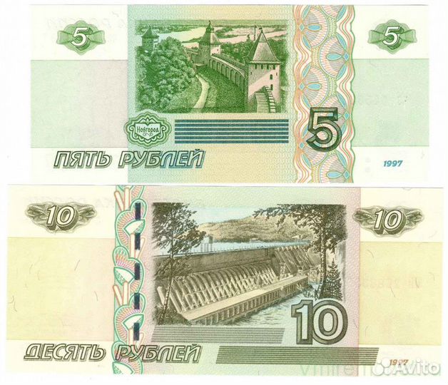 Обмен монет