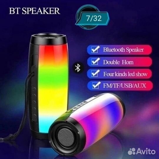 Блютуз колонка