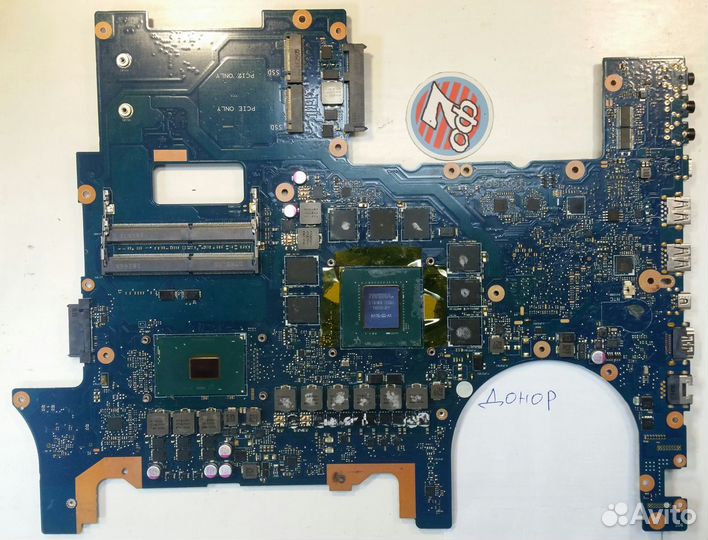 Донор матплата G752VS (нерабочая)