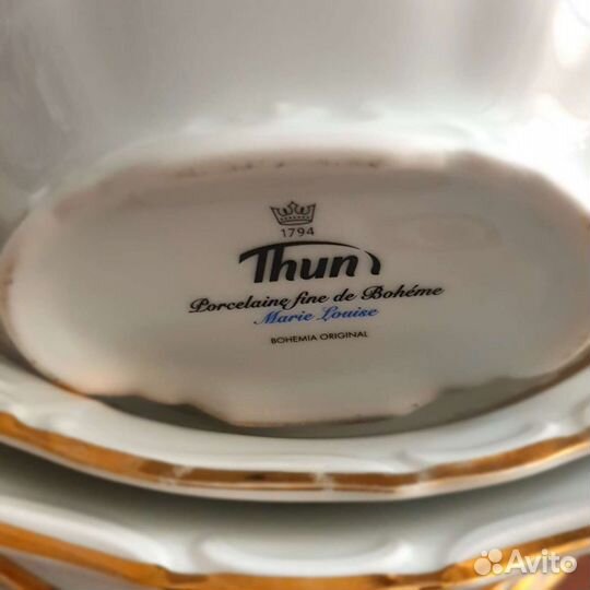 Сервиз столовый