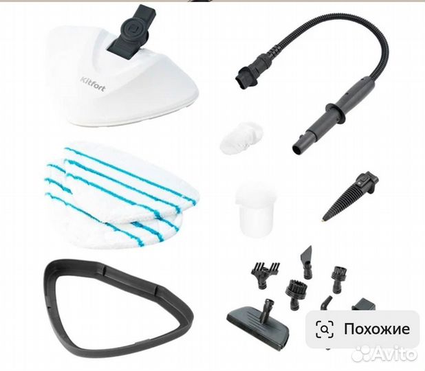 Парогенератор Kitfort кт-1007, Паровая швабра