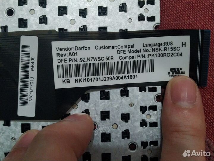 Клавиатура для ноутбука Acer V5 V3 E3 S5