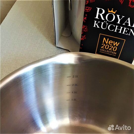 Кастрюли royal kuchen 3.6 и 8 литров