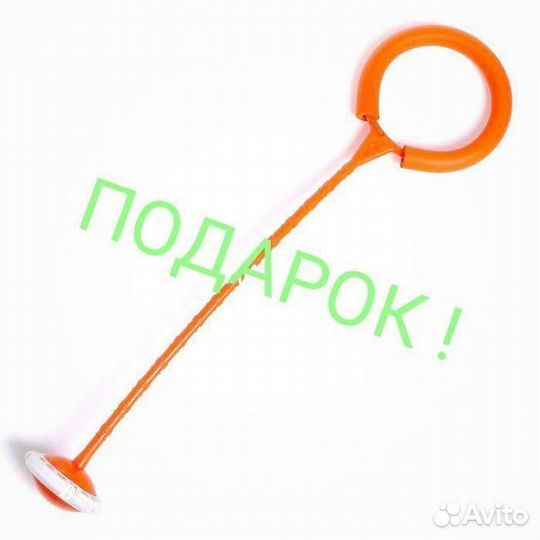 Батут 244см Доставим