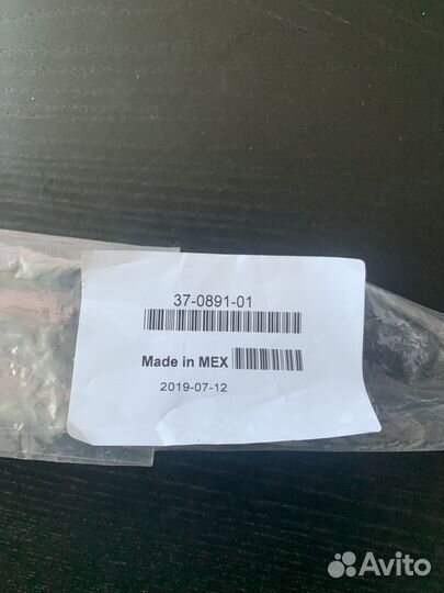 Кабель стековый Cisco CAB-STK-E-0.5M (37-0891-01)