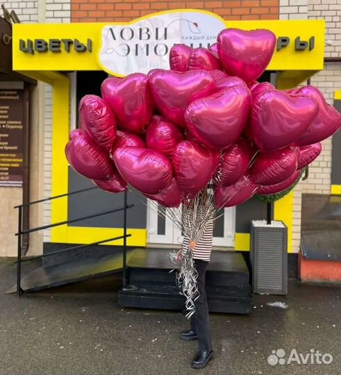 Гелиевые шары