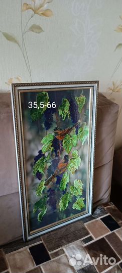 Вышивка бисером частично