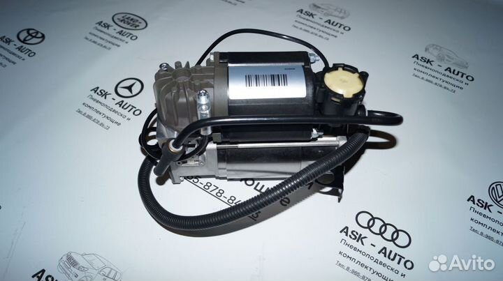Компрессор пневмоподвески Audi A8 D3