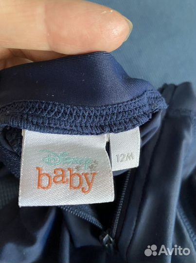 Кофта солнцезащитная купальник