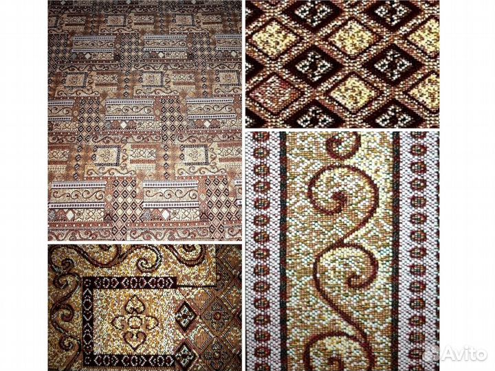 Гобелен отрез покрывало 160 х 230. СССР