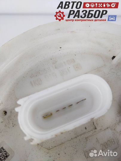 Насос топливный электрический ауди A3 (8PA) 2004