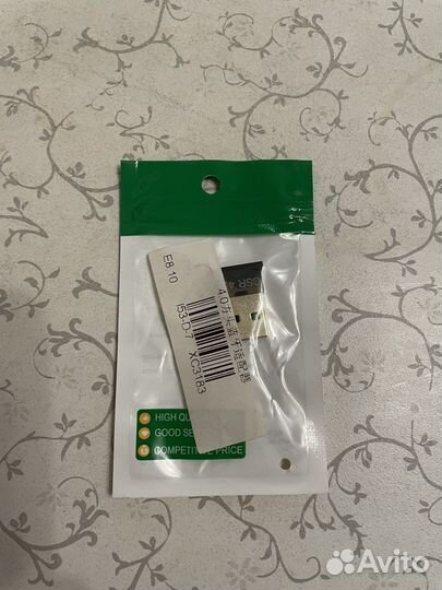 Адаптер USB Bluetooth CSR 4.0