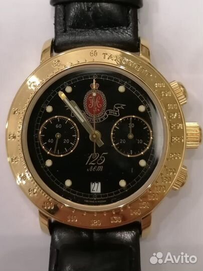 Часы полет хронограф 3133 NOS