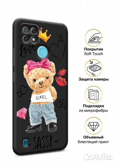 Чехлы на телефон реалми С21