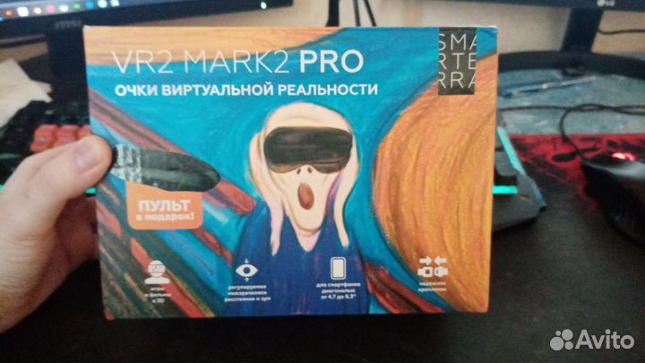 VR очки для телефона