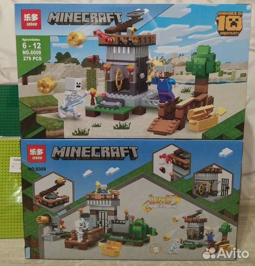 Конструктор Майнкрафт Остров панды, Крепость новые