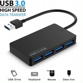 Usb 3.0 разветвитель хаб