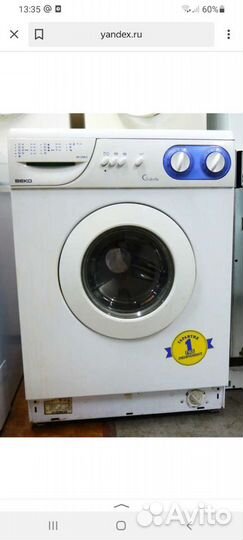 Стиральная машина беко We 6108D на запчасти