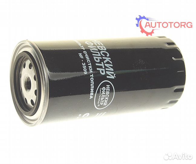 Фильтр топливный Камаз евро mann автобусы спецтехн