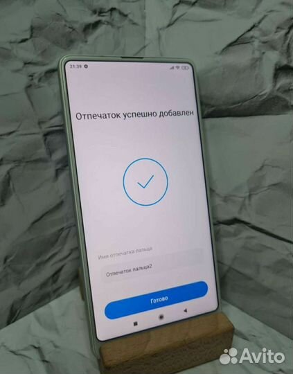Xiaomi mi mix 2s