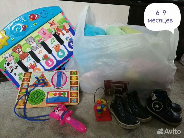 Вещи на девочку с рождения