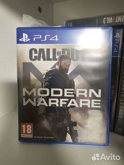 Call of duty modern warfare ps4 ps5