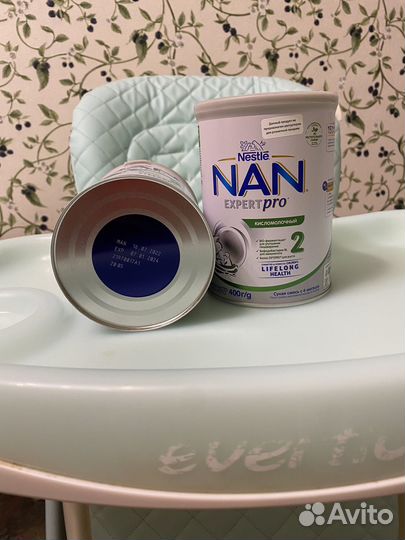 Смесь нан 2 кисломолочная