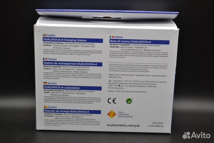 Зарядная станция Dualshock 4 Charging Station