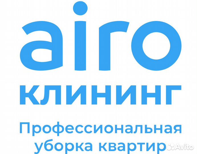 Менеджер по клинингу на машине