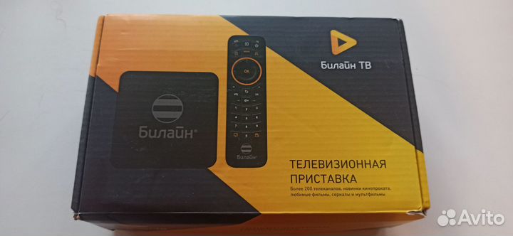 Андроид тв-приставка Rasse-001 прошитая