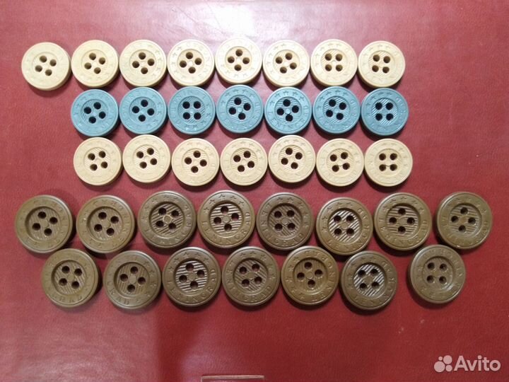 Пуговицы для одежды СССР винтаж